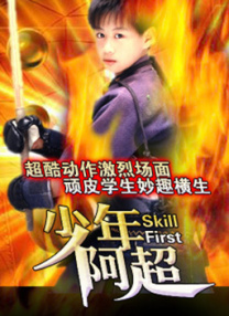 色婷婷av一区二区三区在线观看